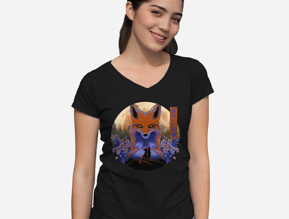 Mysterious Fox