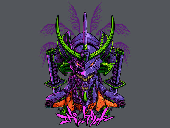 Evangelion Samurai