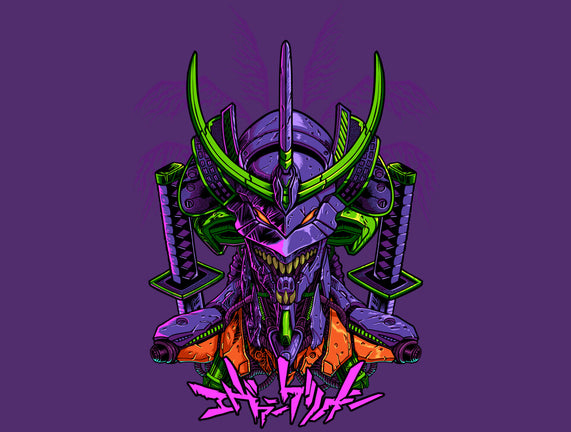 Evangelion Samurai