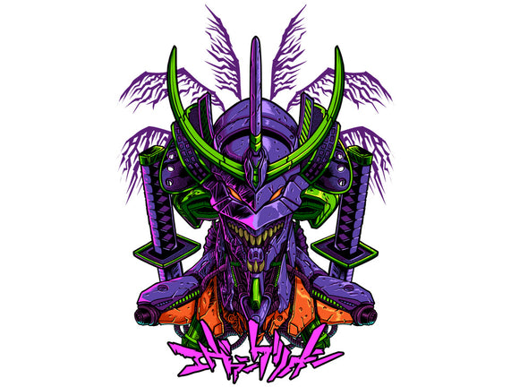 Evangelion Samurai