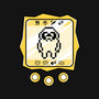 Virtual Bulldog-Baby-Basic-Tee-estudiofitas