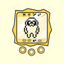 Virtual Bulldog-None-Basic Tote-Bag-estudiofitas