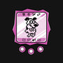 Virtual Coward-None-Glossy-Sticker-estudiofitas