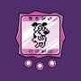 Virtual Coward-None-Glossy-Sticker-estudiofitas
