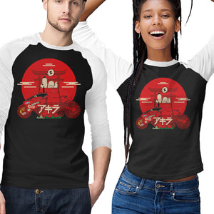 Snoopy X Akira