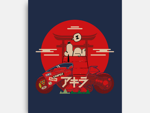 Snoopy X Akira