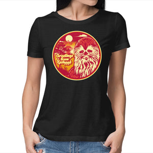 Greetings From The Forest Planet