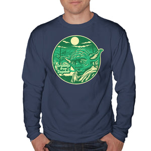 Greetings From The Swamp Planet