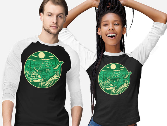 Greetings From The Swamp Planet