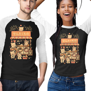 Fantasy Laundry