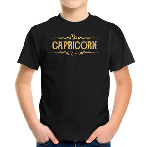 Vintage Capricorn