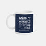 Aries Label-None-Mug-Drinkware-DrMonekers