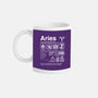 Aries Label-None-Mug-Drinkware-DrMonekers