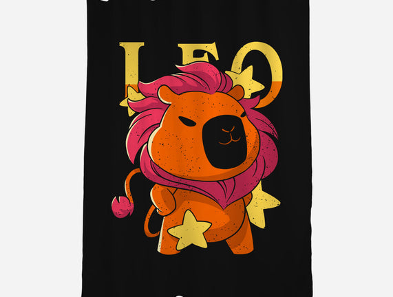 Capybara Leo