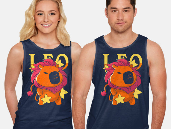 Capybara Leo