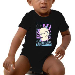 Kawaii Zodiac Sagittarius