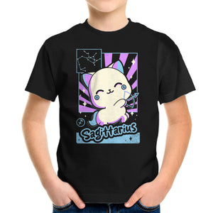 Kawaii Zodiac Sagittarius