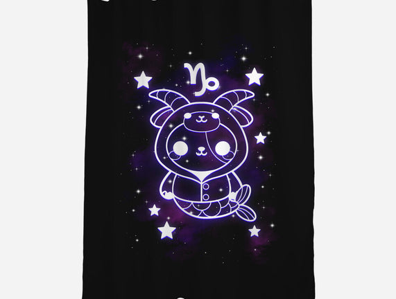 Cute Capricorn