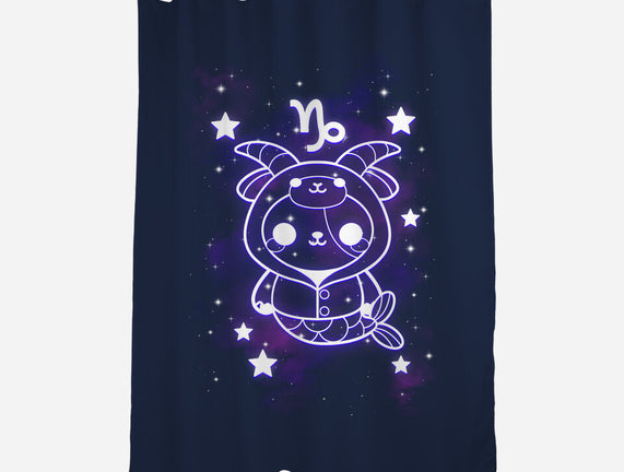 Cute Capricorn