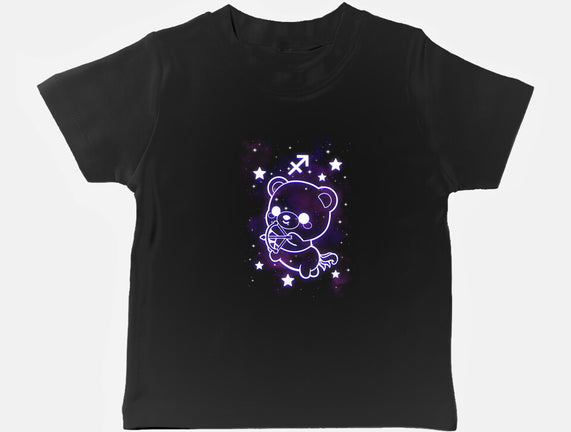 Cute Sagittarius