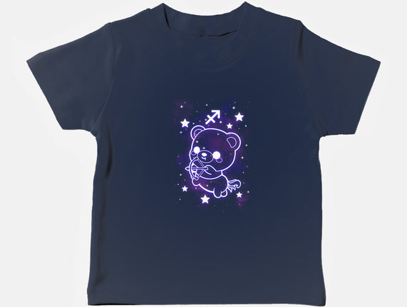 Cute Sagittarius
