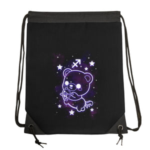 Cute Sagittarius