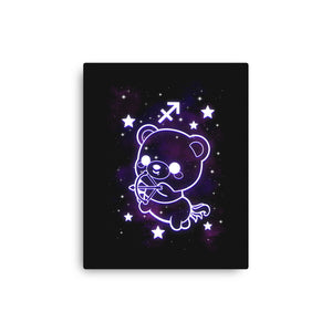 Cute Sagittarius