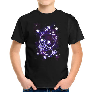 Cute Sagittarius