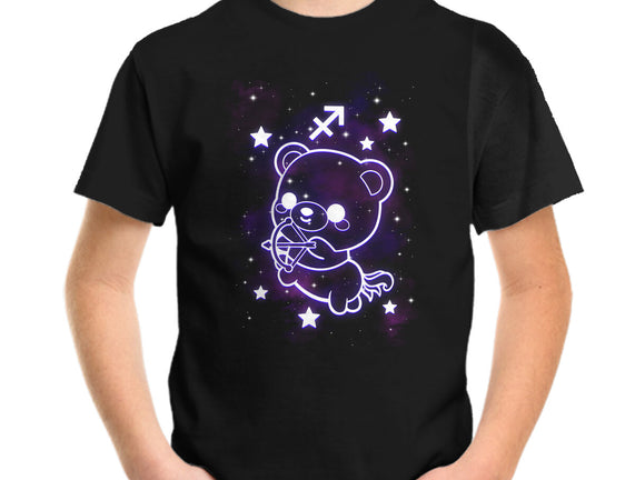 Cute Sagittarius