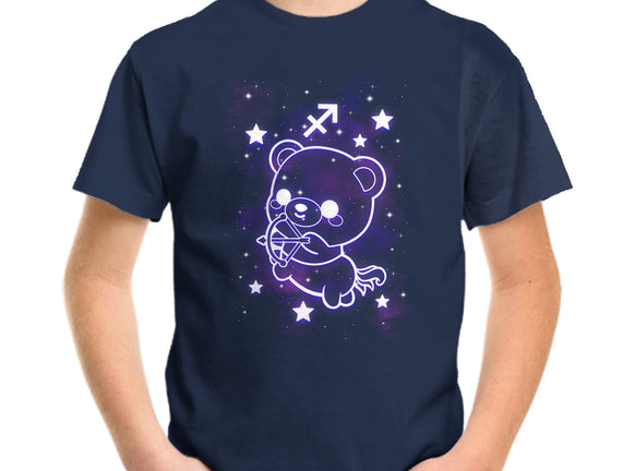 Cute Sagittarius