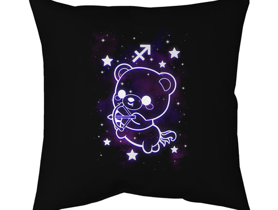 Cute Sagittarius
