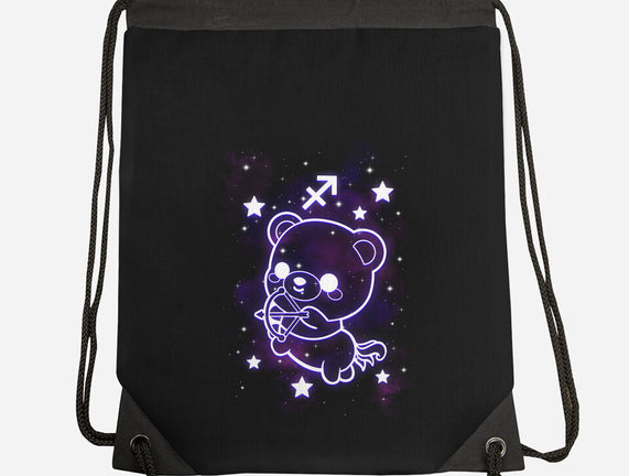 Cute Sagittarius