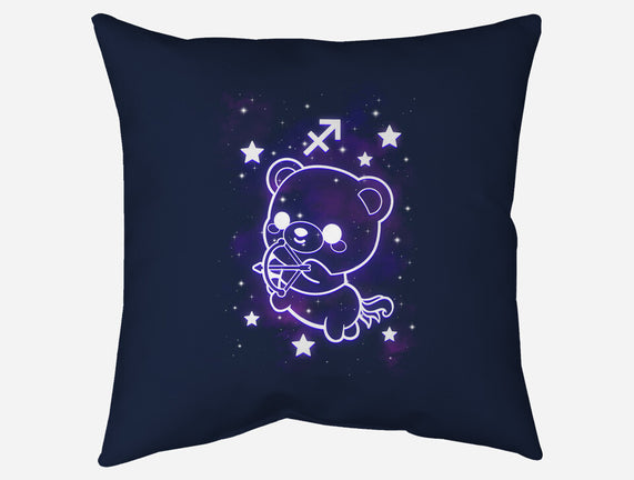 Cute Sagittarius