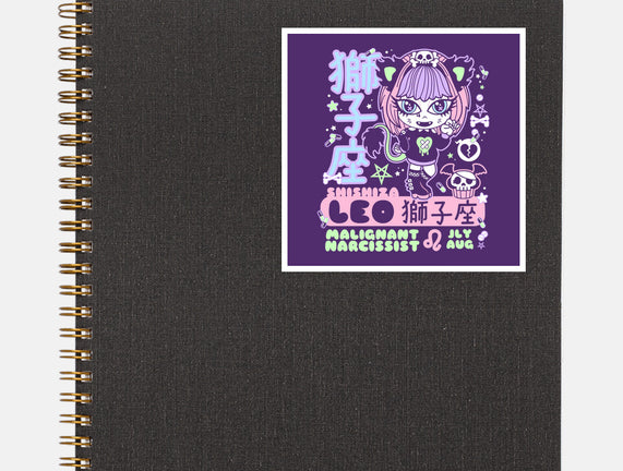 Kawaii Zodiac Leo