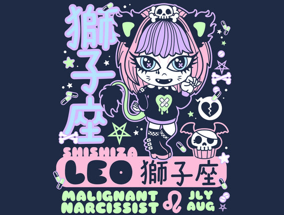 Kawaii Zodiac Leo