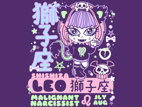 Kawaii Zodiac Leo