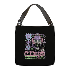 Kawaii Zodiac Leo