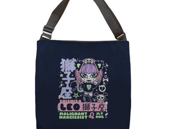 Kawaii Zodiac Leo