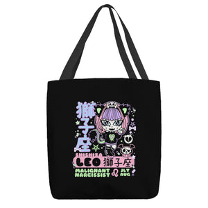 Kawaii Zodiac Leo