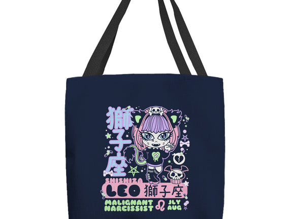 Kawaii Zodiac Leo