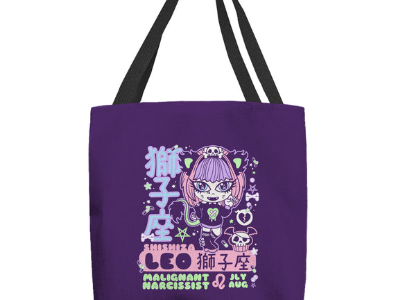 Kawaii Zodiac Leo