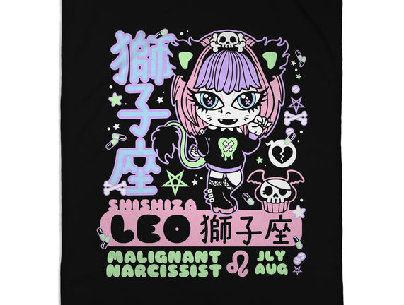 Kawaii Zodiac Leo
