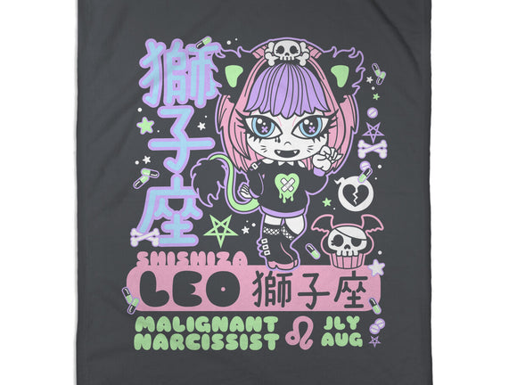 Kawaii Zodiac Leo