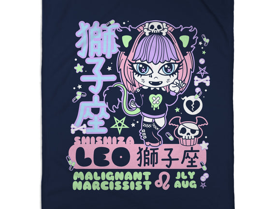 Kawaii Zodiac Leo