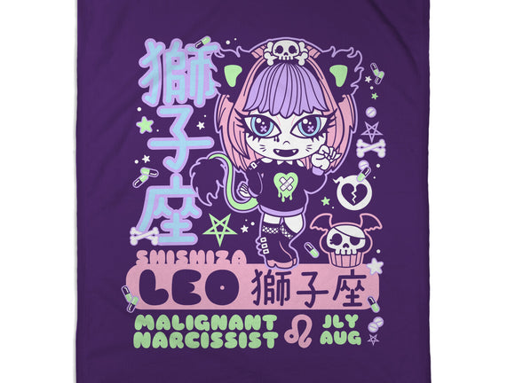 Kawaii Zodiac Leo