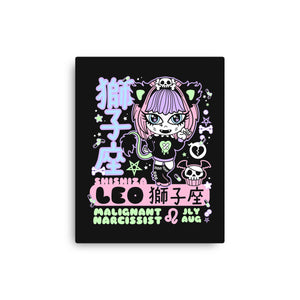 Kawaii Zodiac Leo
