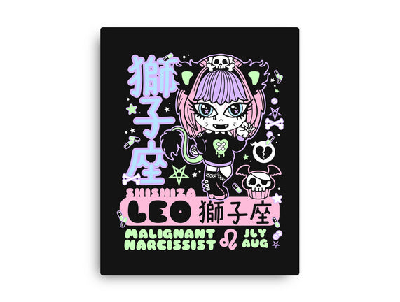 Kawaii Zodiac Leo