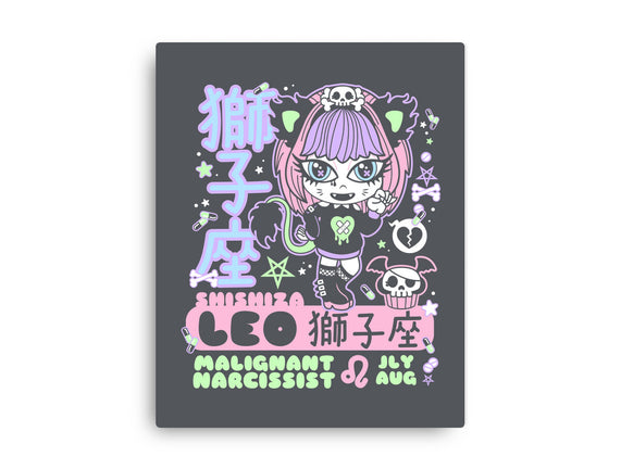 Kawaii Zodiac Leo