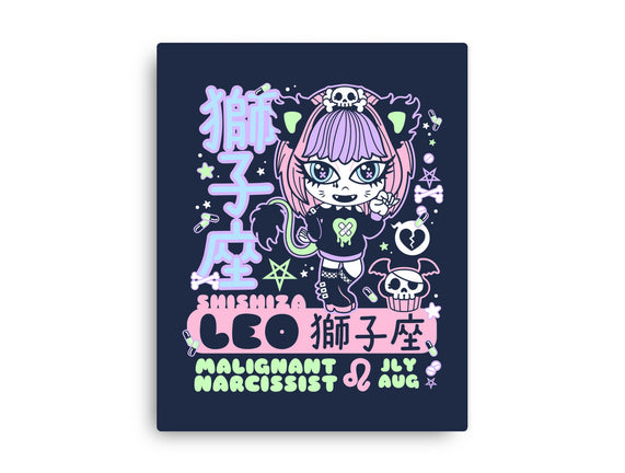 Kawaii Zodiac Leo