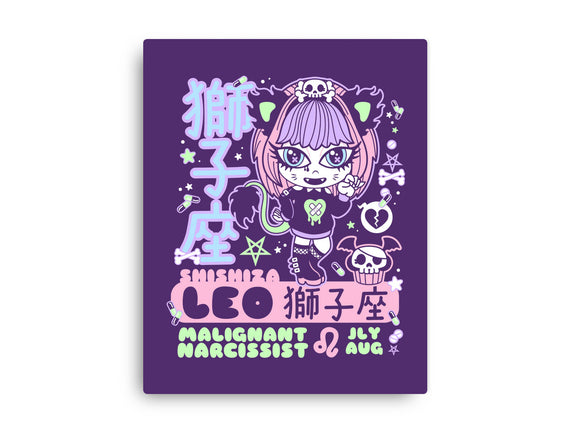 Kawaii Zodiac Leo